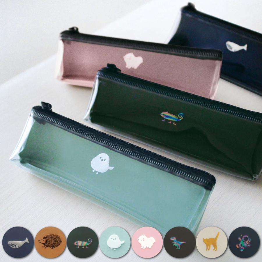 MATOKA（マトカ） COTOMO コトモ ペンケース｜PEN CASE おしゃれ