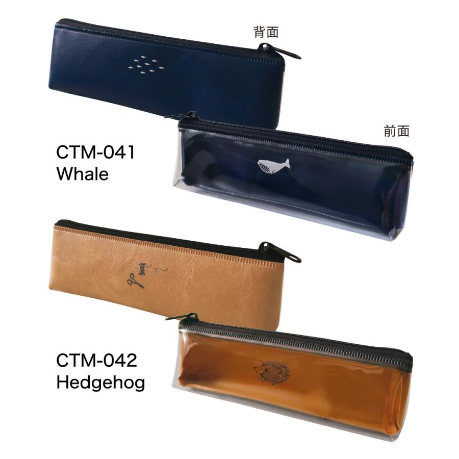 MATOKA（マトカ） COTOMO コトモ ペンケース｜PEN CASE おしゃれ
