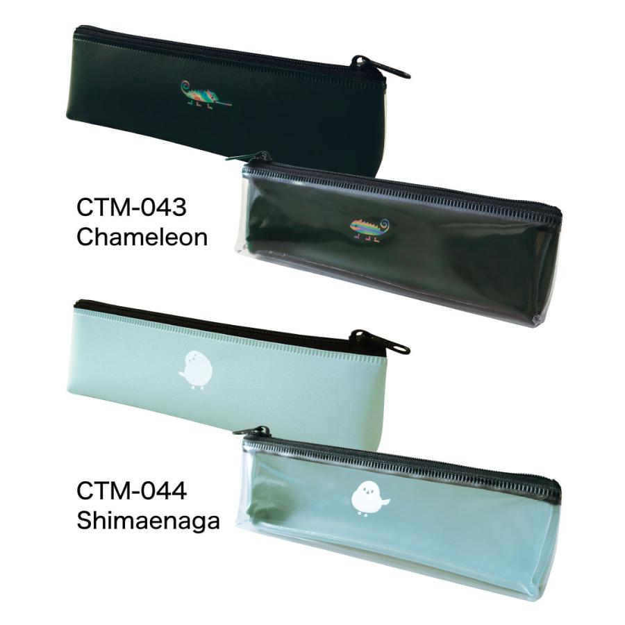 MATOKA（マトカ） COTOMO コトモ ペンケース｜PEN CASE おしゃれ