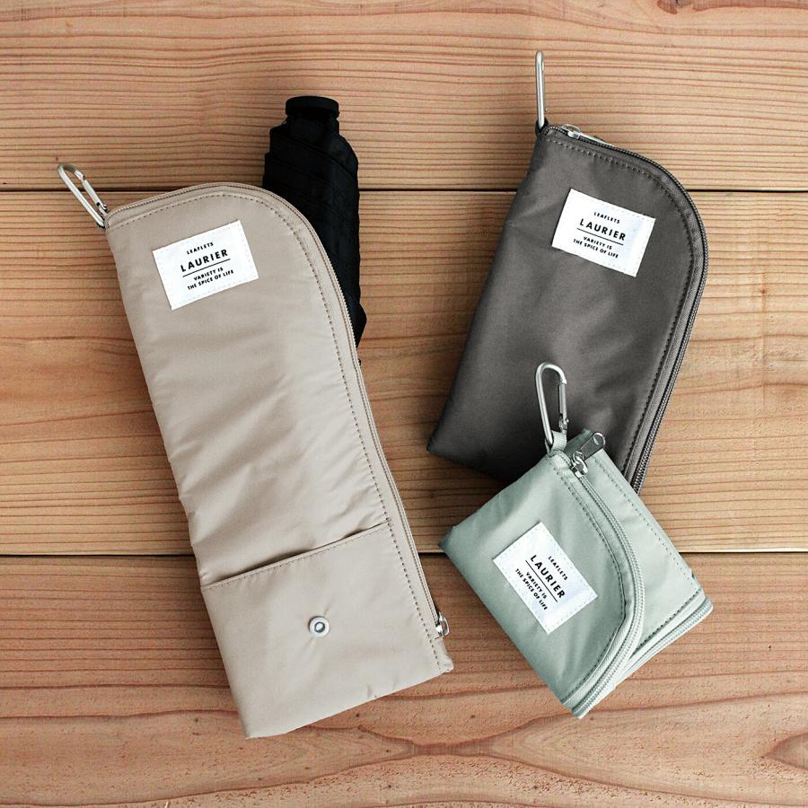 LAURIER ローリエ アンブレラポーチ｜コンパクト ケース くすみカラー