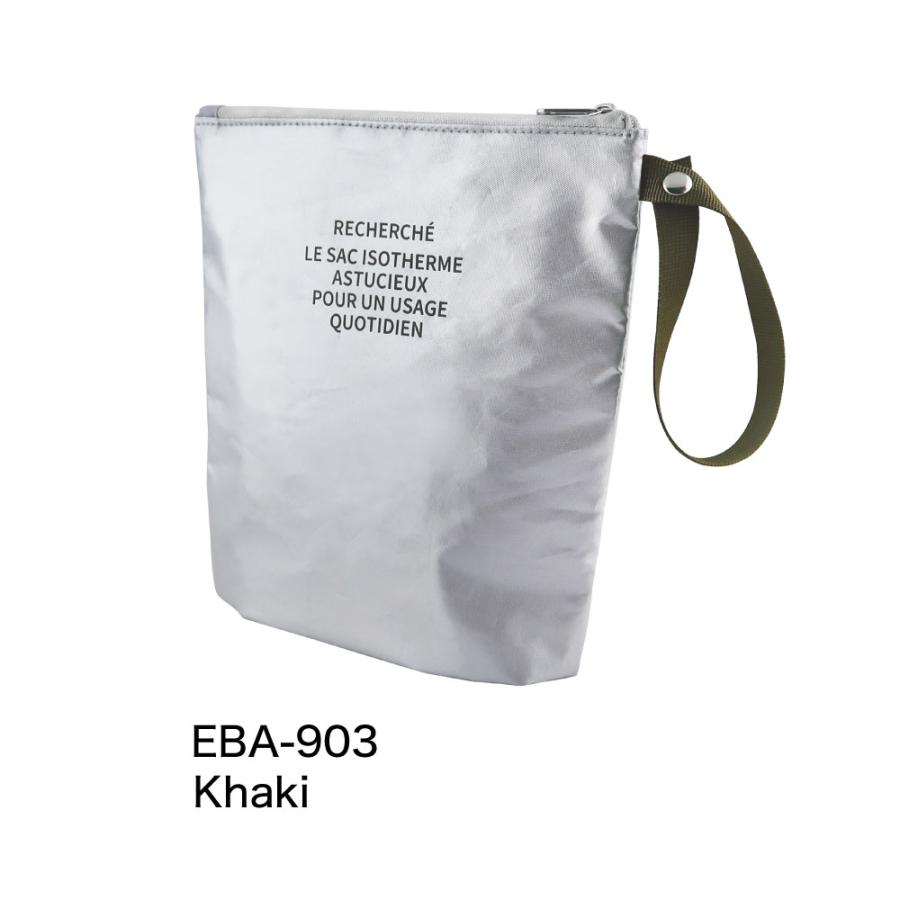 RECHERCHE ルシェルシェ 保冷ポーチ｜COOLER POUCH ランチバッグ
