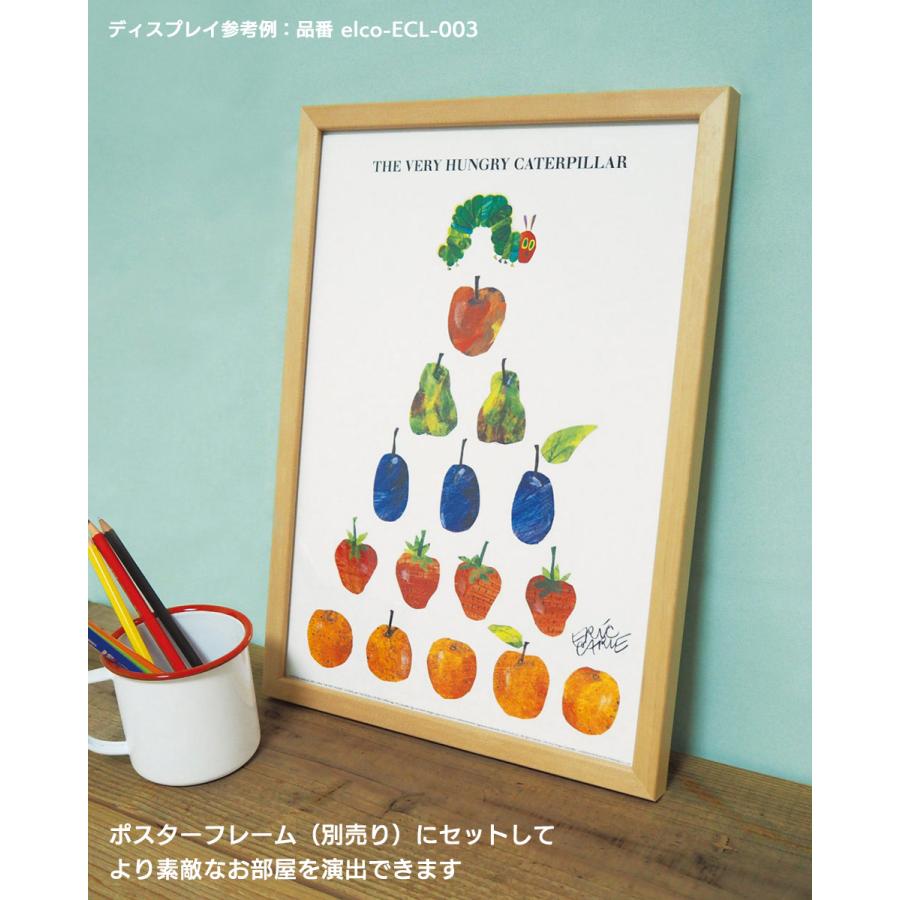 ERIC CARLE エリック・カール B4サイズ・ポスター『Fruits Pyramid / はらぺこあおむし』｜el-market｜02