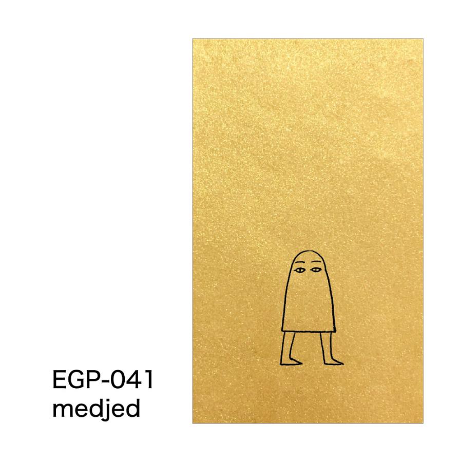 MATOKA（マトカ） EGYPTIAN エジプシャン ぽち袋｜ポチ袋 金封 封筒