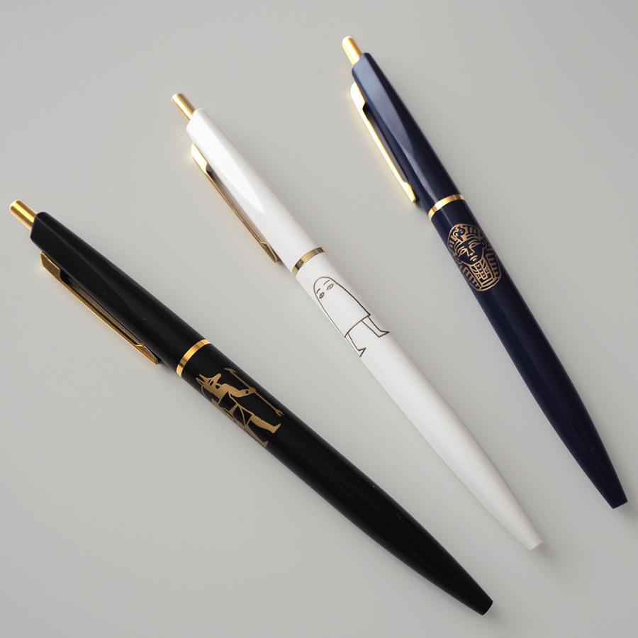 EGYPTIAN エジプシャン ボールペン |メール便対応 ペン エジプト メジェド|MATOKA マトカ :elco-egp901-:EL COMMUN ONLINE SHOP - 通販 - Yahoo!ショッピング EGYPTIAN エジプシャン ボールペン |メール便対応 ペン エジプト メジェド|MATOKA マトカ :elco-egp901-:EL COMMUN ONLINE SHOP - 通販 - Yahoo!ショッピング