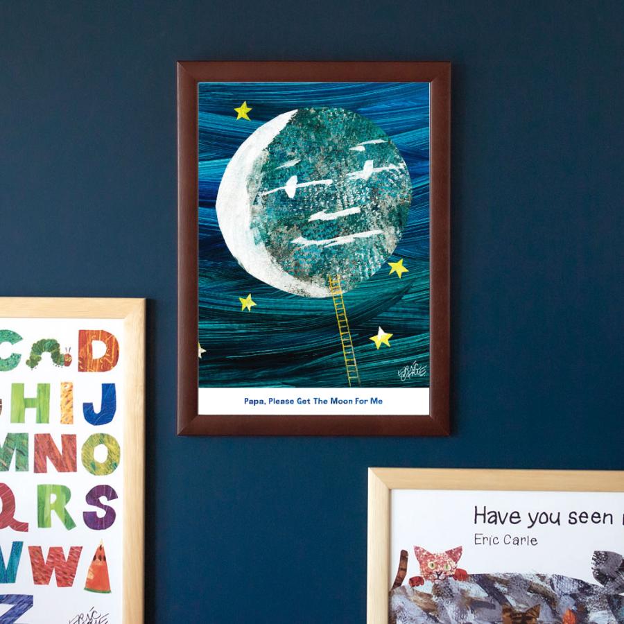 ERIC CARLE：エリック カール・B4サイズ ポスター『Moon/ パパ、お月
