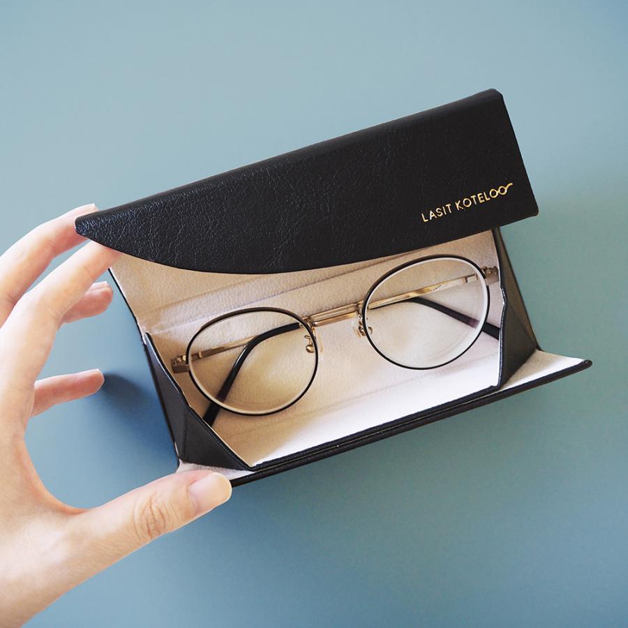 MATOKA LASIT KOTELO ラシットコテロ メガネケース｜メガネケース