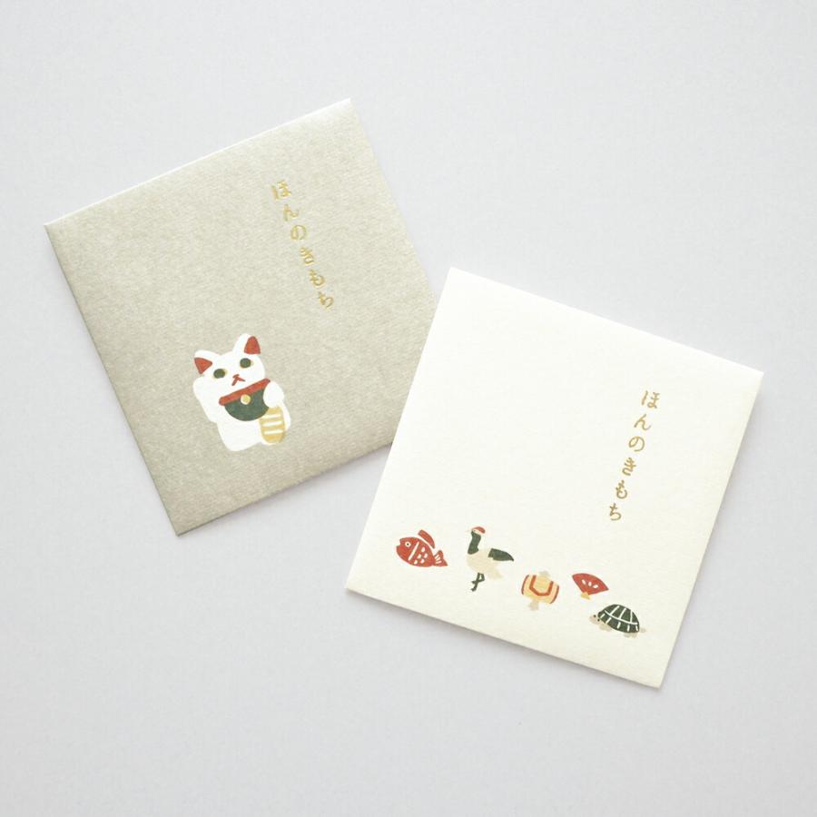 ★ちまき様オーダー専用ページ★ pokemonGO plus ＋ Original Tamagotchi Pink Treasure Jewel – WEGO ONLINE STORE