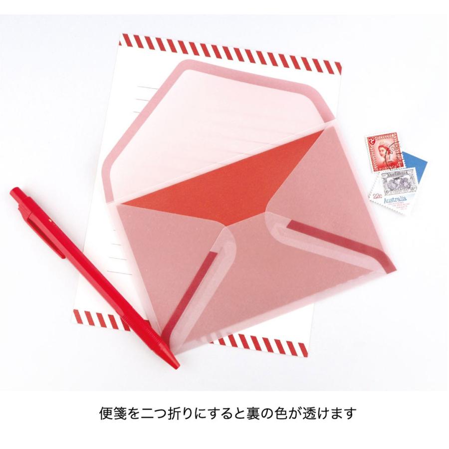 イルマ Ilma レターセット 定型サイズ Matoka マトカ Elco Ilm001 El Commun Online Shop 通販 Yahoo ショッピング