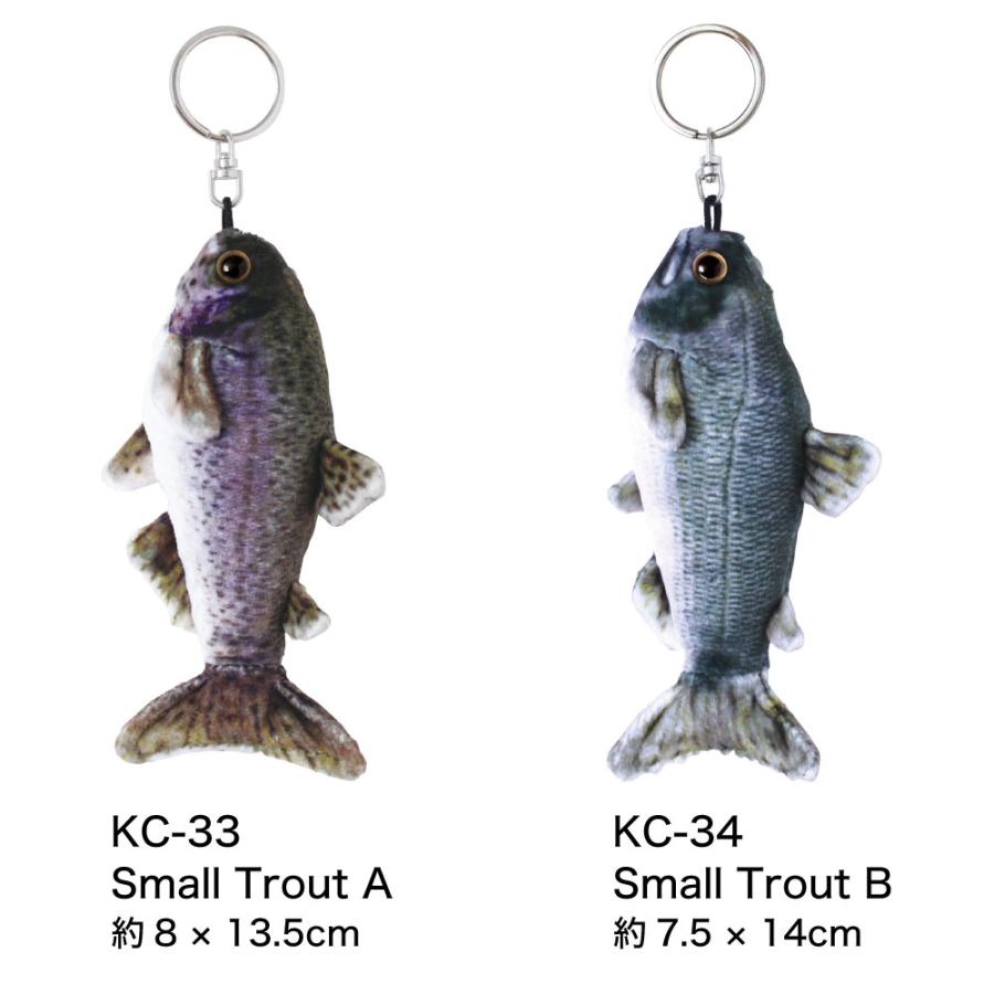 AQUA SILVER キーホルダー キーリング キーチェーン　フィッシュフック MATOKA（マトカ） AQUA KEY CHAIN アクア キーチェーン｜鍵