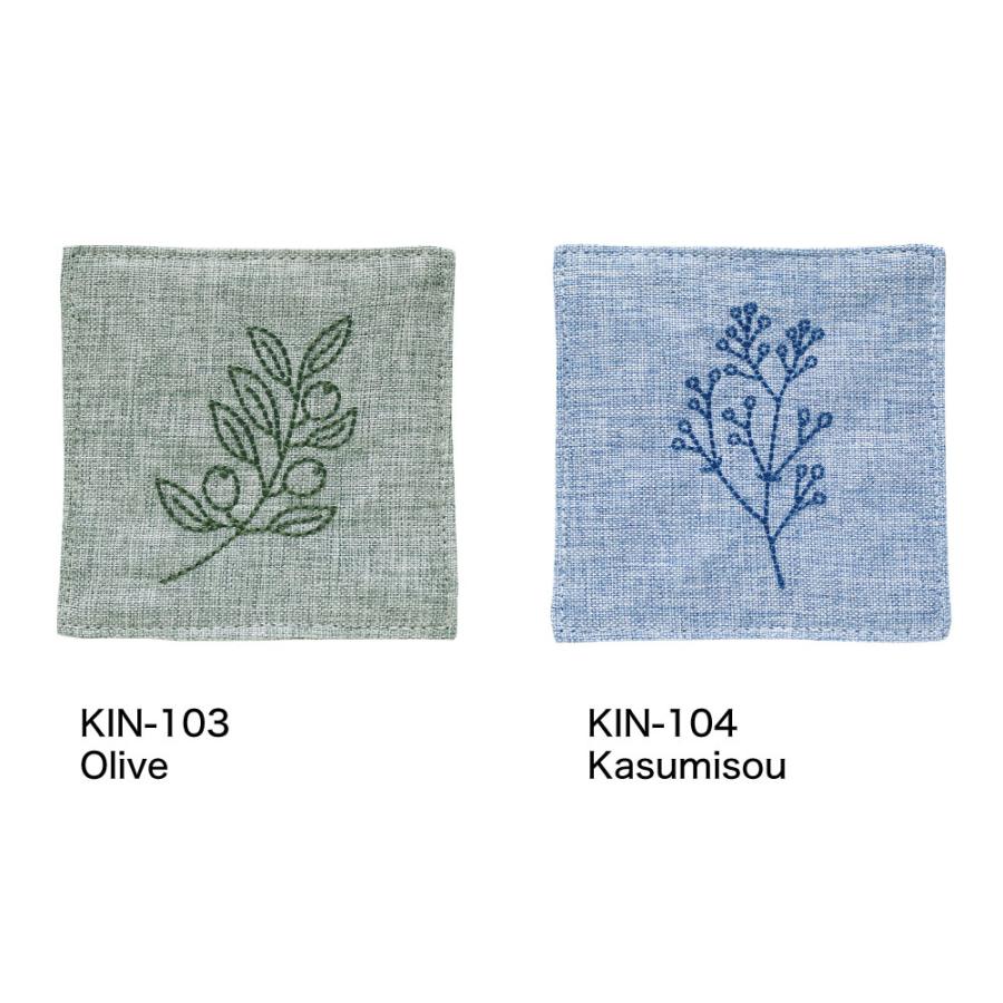Afternoon Tea（アフタヌーンティー） LINDEN リンデン 刺繍コースター