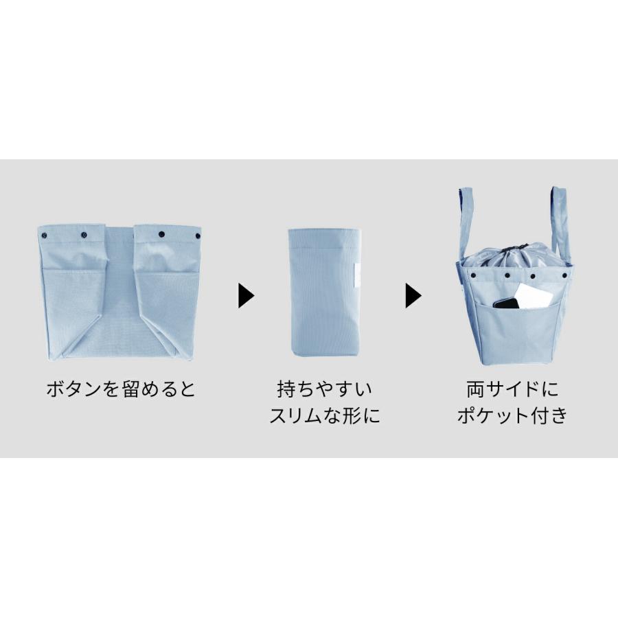 LAURIER ローリエ レジカゴ対応 保冷バッグ 保温バッグ ショッピング