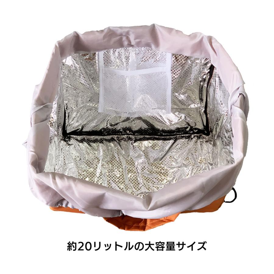 LAURIER ローリエ レジカゴ対応 保冷バッグ 保温バッグ ショッピングバッグ｜自立式 ピクニック お弁当 行楽 レジ袋 エコバッグ マイバッグ レジカゴ トート |  | 33