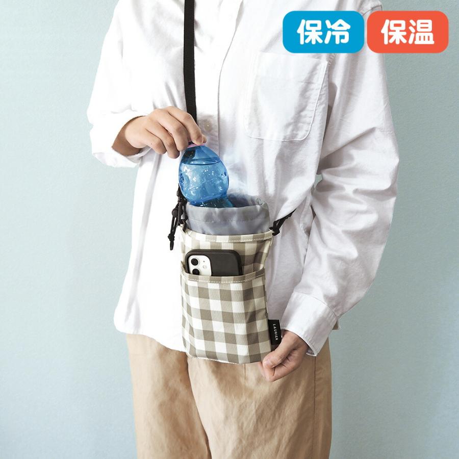 LAURIER ローリエ 保冷 保温 サコッシュ ボトルホルダー｜ペットボトル