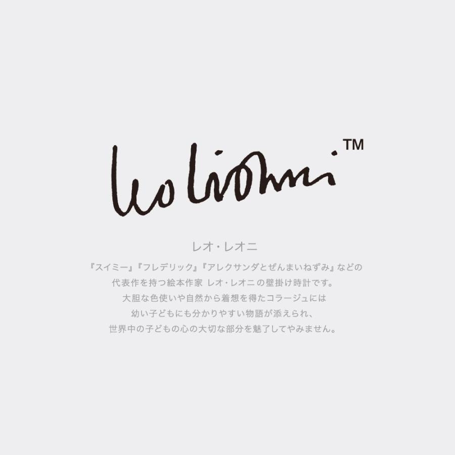 LEO LIONNI レオ・レオニ B4サイズ・ポスター『Frederick』｜el-market｜02