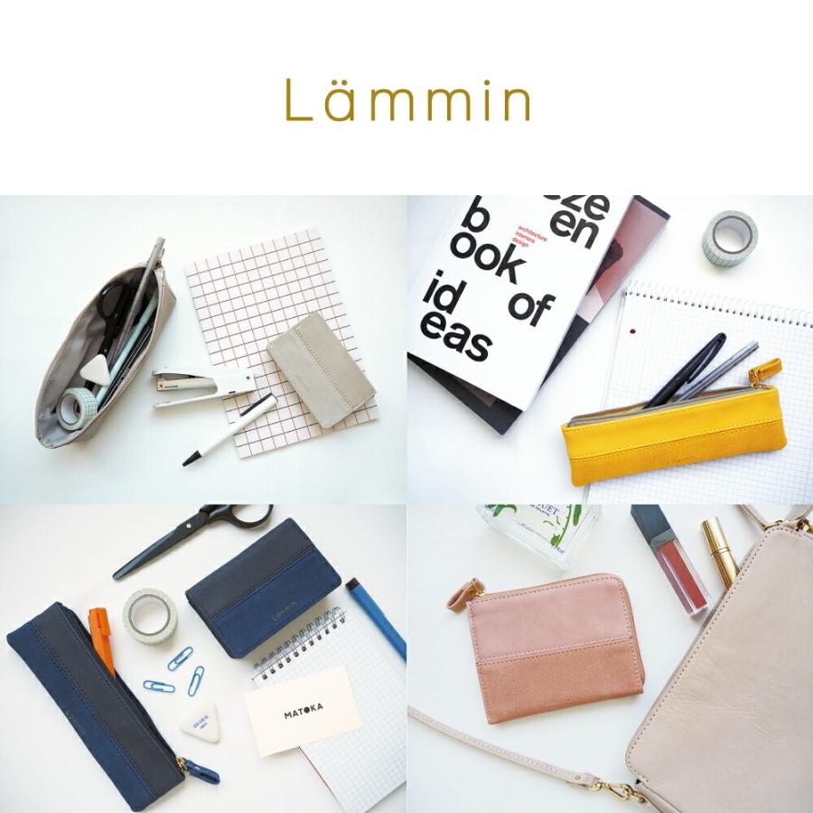 MATOKA Lammin ランミン フラットペンケース｜スリム コンパクト 軽量