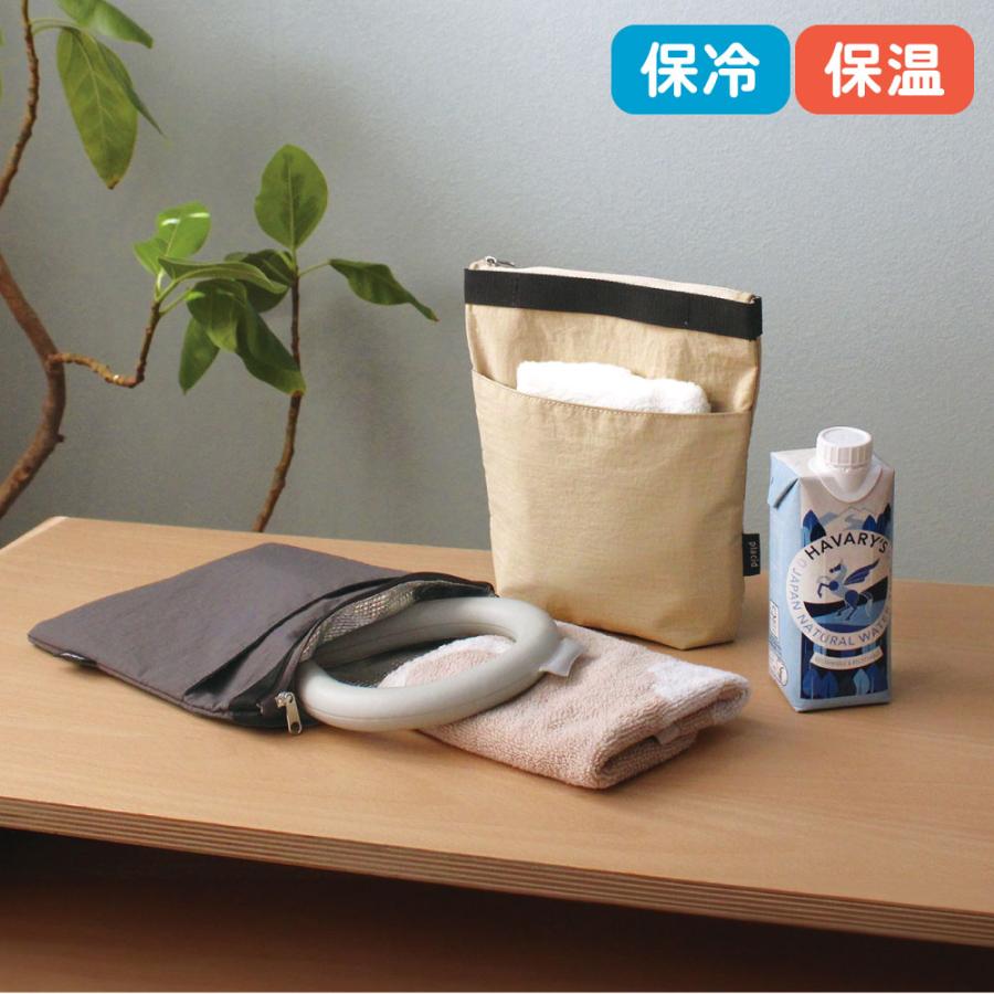 PLACID プラシド 保冷ポーチ｜COOLER POUCH コンパクト シンプル お