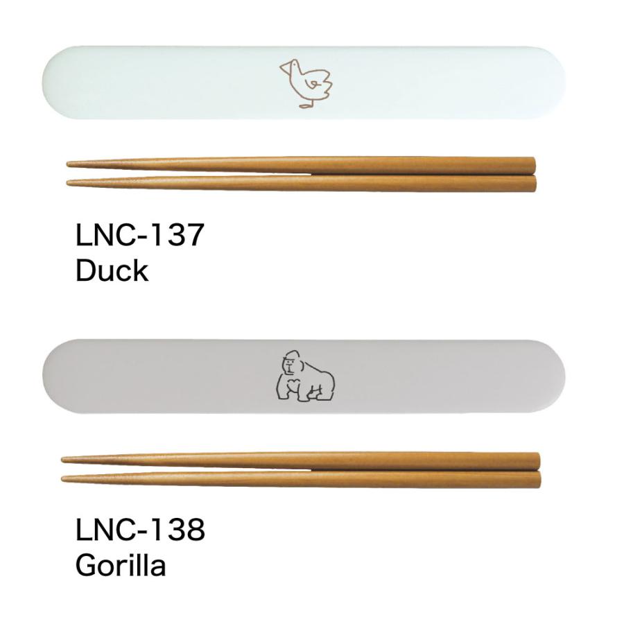MATOKA（マトカ） DOODLE スライドお箸箱セット｜SLIDE CHOPSTICKS SET