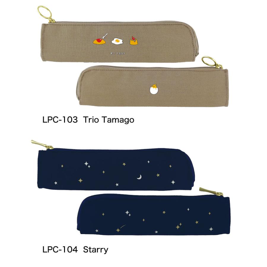 MATOKA（マトカ） LILLE SLIM PEN CASE リレ スリムペンケース