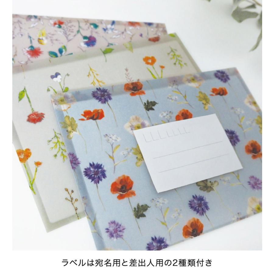MATOKA CLAIR クレール レターセット(定型サイズ) マトカ : EL MATOKA CLAIR クレール レターセット(定型サイズ) マトカ : EL
