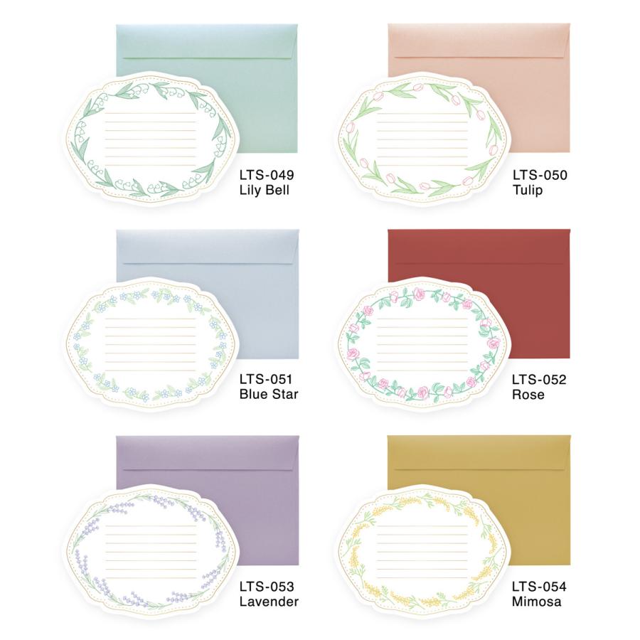 Charme シャルム レターセット 定形内 手紙 封筒 便箋 誕生日 ギフト おしゃれ かわいい 花 スズラン チューリップ ブルースター バラ ラベンダー ミモザ Elco Lts049 El Commun Online Shop 通販 Yahoo ショッピング
