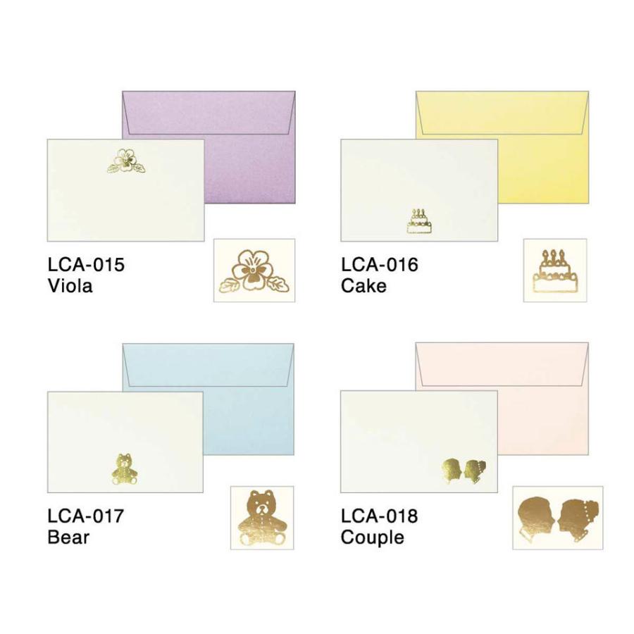 【非売品】M!LK メッセージカード ミニメッセージカード＆ミニ封筒セット(1セット)(その他