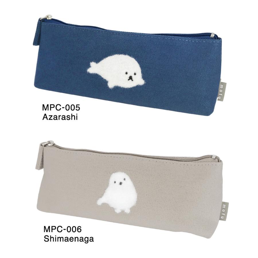 レウクラウド モフモフ毛玉ペンケース MATOKA MOFUMOFU もふもふ ペン