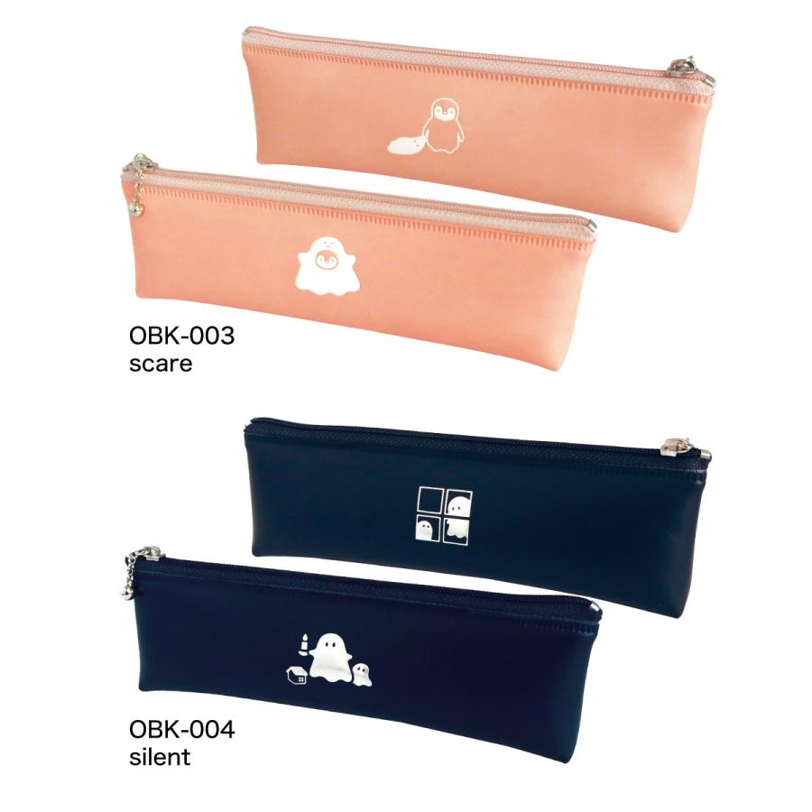 Ursula　パクパクモンスター　ペットボトル入れ10個　ペンケース10個 Ursula パクパクモンスター ペットボトル入れ10個 ペンケース10