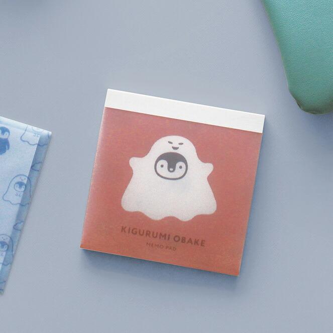 こげぱん パジャマパーティーレターセット&メモ帳セット新品未使用 San-X 2023年4月・リラックマ ボリュームタイプ レターセット