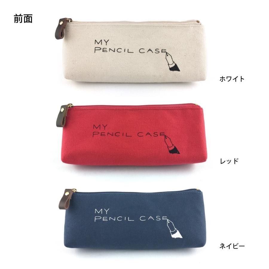 MATOKA（マトカ） キャンバス ペンケース（ライティング） : EL COMMUN