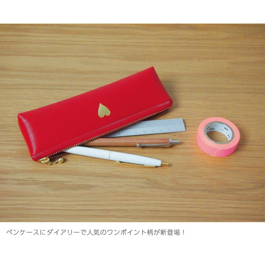 MATOKA（マトカ） POINT PVCレザー ペンケース（POINT PEN CASE