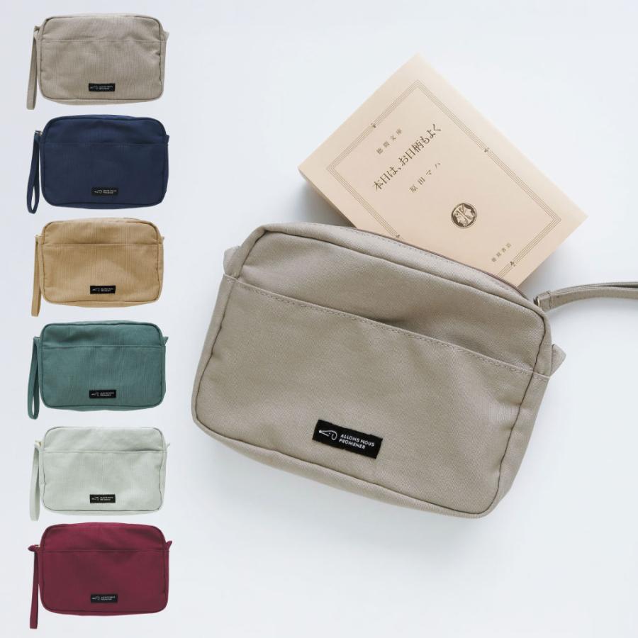 MATOKA（マトカ） PROMENER BOOK POUCH プロムネ ブックポーチ｜ポーチ