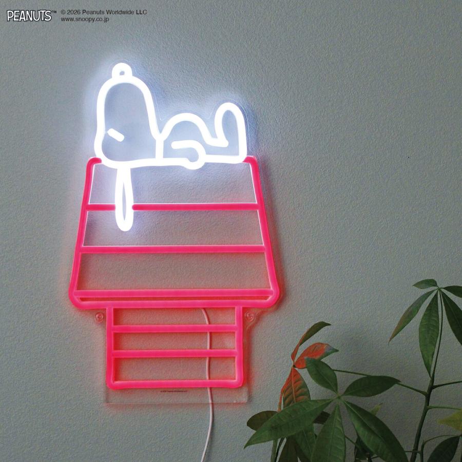 PEANUTS SNOOPY スヌーピー ハウス型 ヴィンテージ ルームランプ PEANUTS PEANUTS NEON LIGHT（House）｜スヌーピー ウッドストック