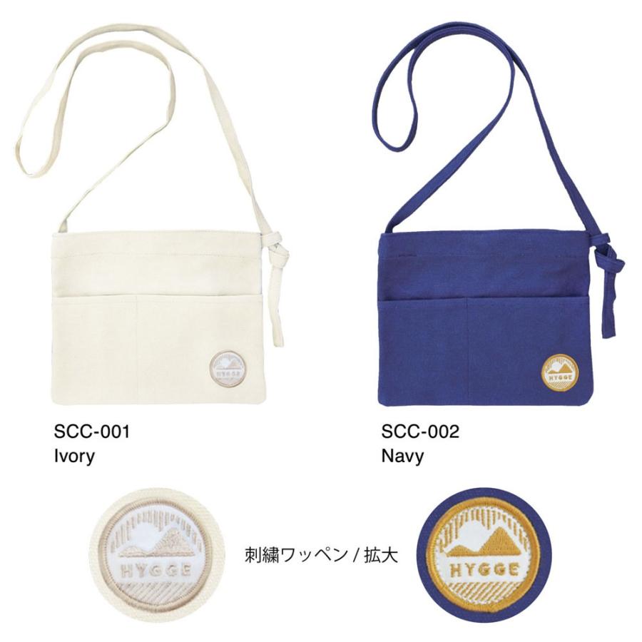 HYGGE ヒュッゲ サコッシュ｜EL COMMUN エルコミューン