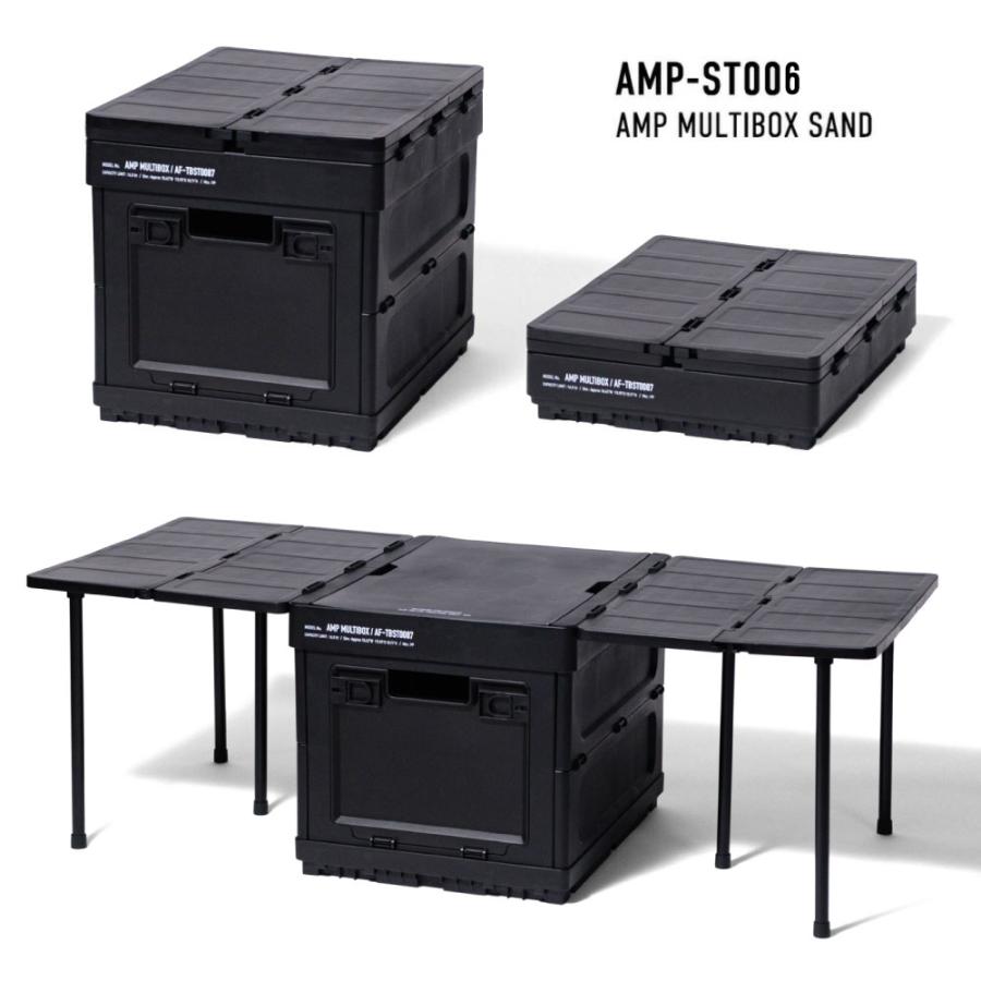 MATOKA AMP MULTIBOX マルチボックス|コンテナボックス MATOKA AMP MULTIBOX マルチボックス|コンテナボックス