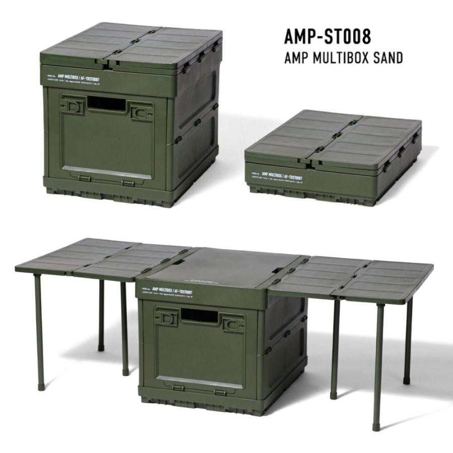 MATOKA AMP MULTIBOX マルチボックス|コンテナボックス MATOKA AMP MULTIBOX マルチボックス|コンテナボックス
