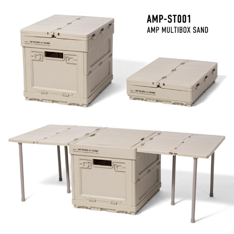 MATOKA AMP MULTIBOX マルチボックス|コンテナボックス MATOKA AMP MULTIBOX マルチボックス|コンテナボックス