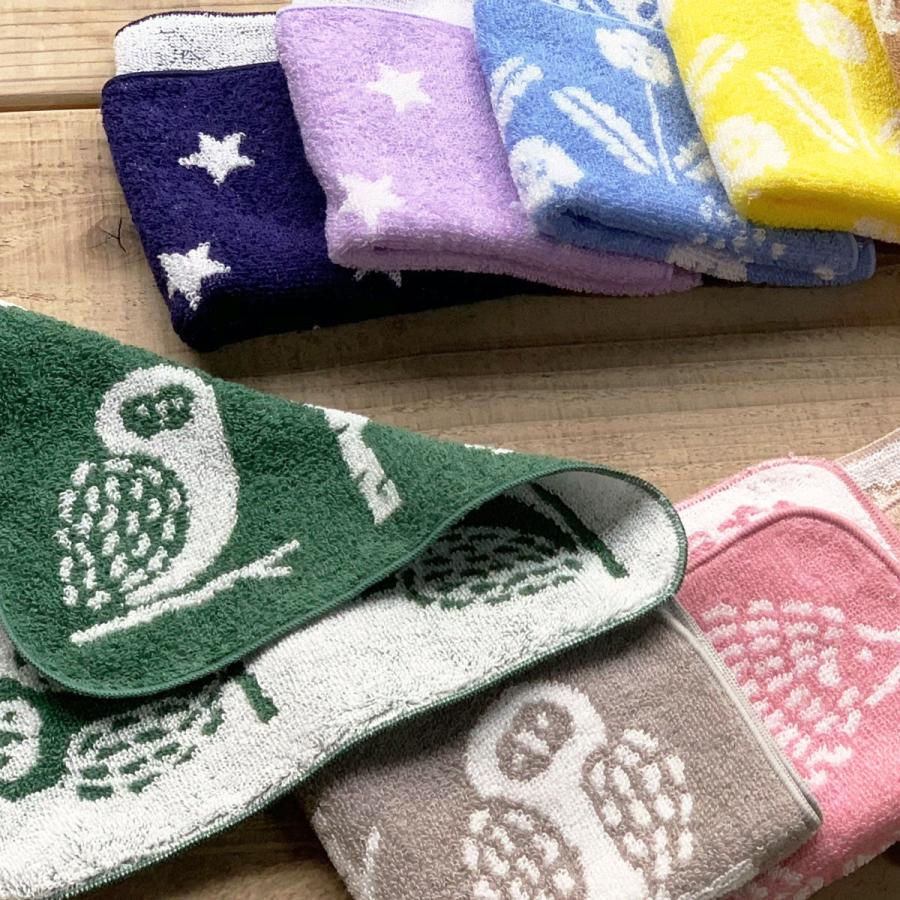 MATOKA（マトカ） ジャガード タオルハンカチ・A｜EL COMMUN エル