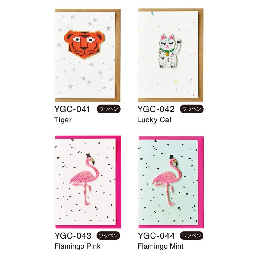 MATOKA（マトカ） PETRA BOASE ペトラボーズ 刺繍ワッペン付き