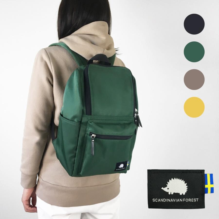 Scandinavian Forest 10ポケットリュック スカンジナビアンフォレスト デイバッグ レディース メンズ 普段使い 北欧 Lfc Lfc 235 Kesf037 El Commun Online Shop 通販 Yahoo ショッピング