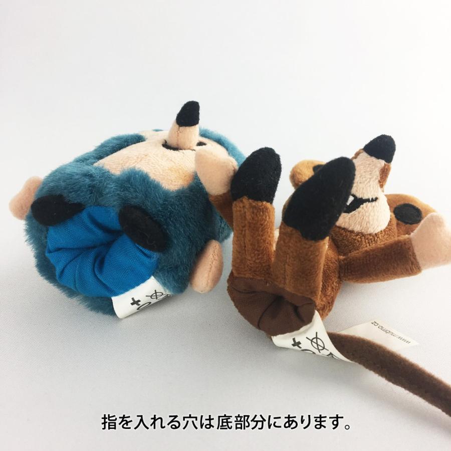 クルテク フィンガーパペット（クルテク/はりねずみ/うさぎ/かえる