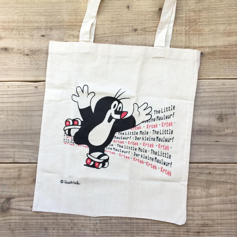 クルテク エコバッグ（ローラースケート）【チェコ製 トート 持ち手