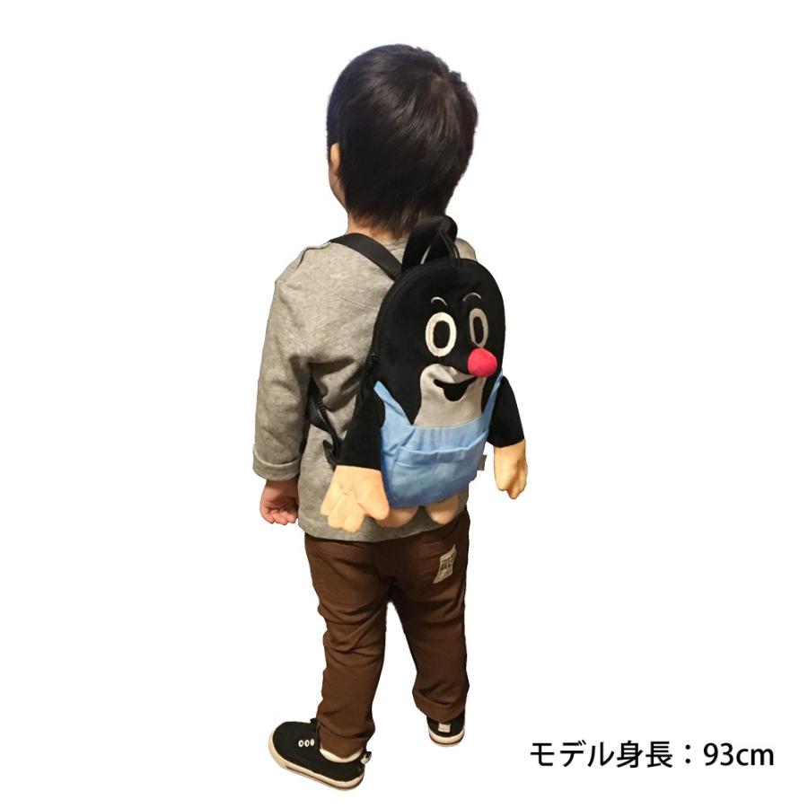 クルテク ぬいぐるみリュック【チェコ製 子供用 幼児 キッズ リュック  