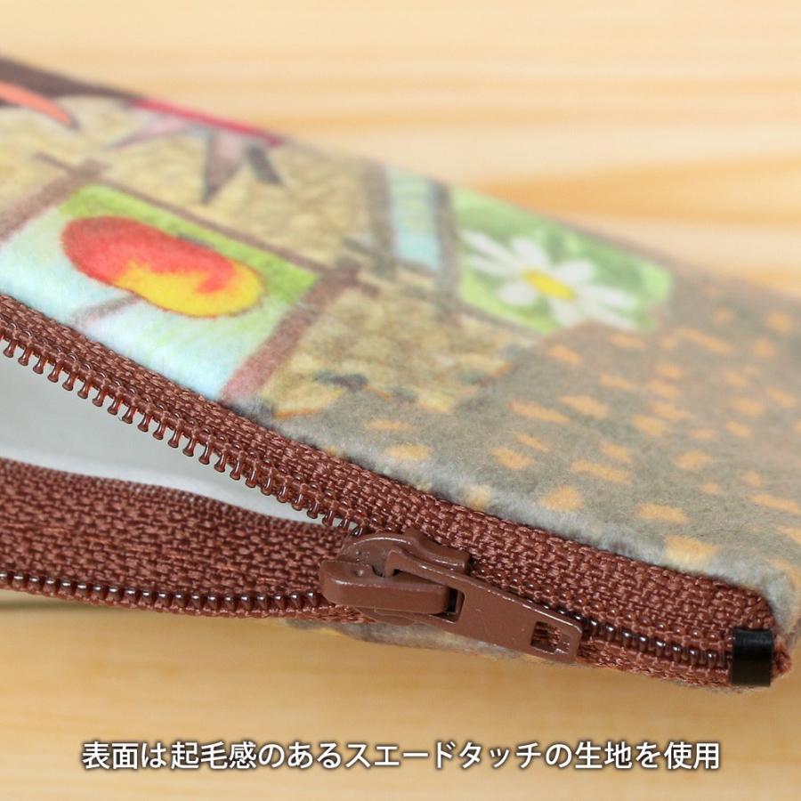 クルテク ペンケース【チェコ製 筆箱 ポーチ スリム キャラクター