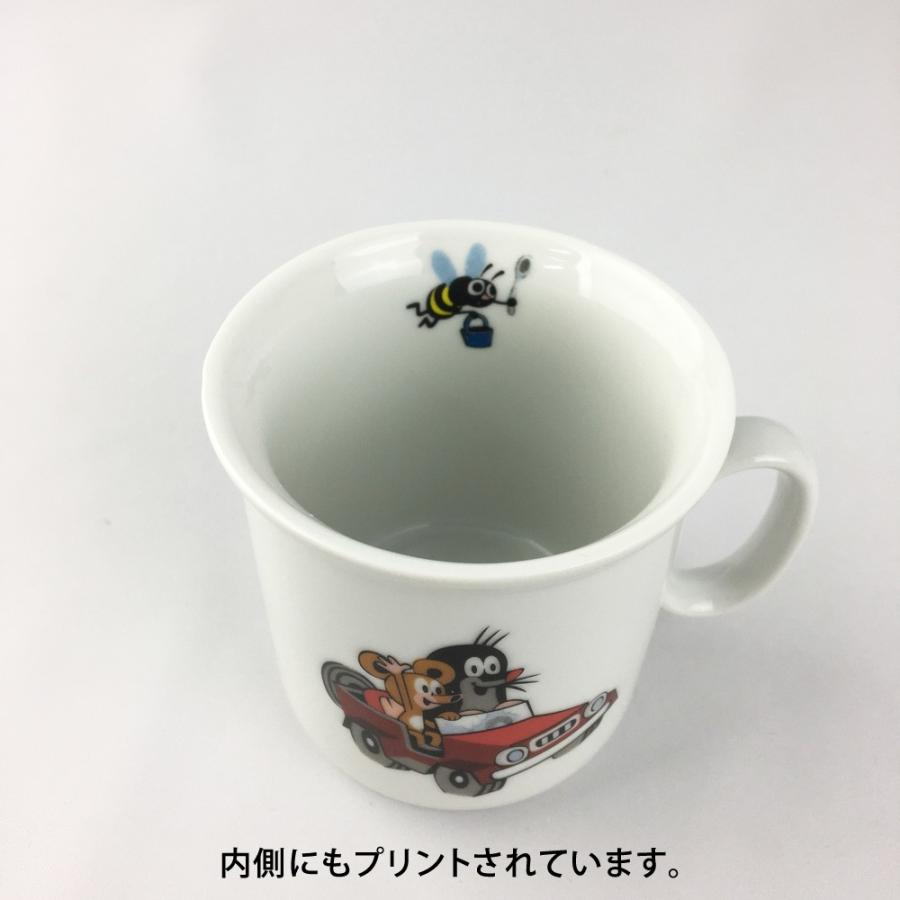 クルテク マグカップ Bタイプ（自動車/庭仕事/いちご）【チェコ製 
