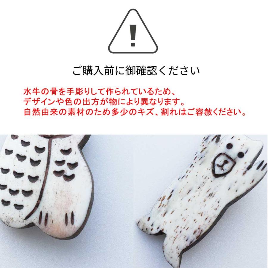 ボーンブローチ Parrot｜ BONE BROOCH バッジ バッチ アクセサリー