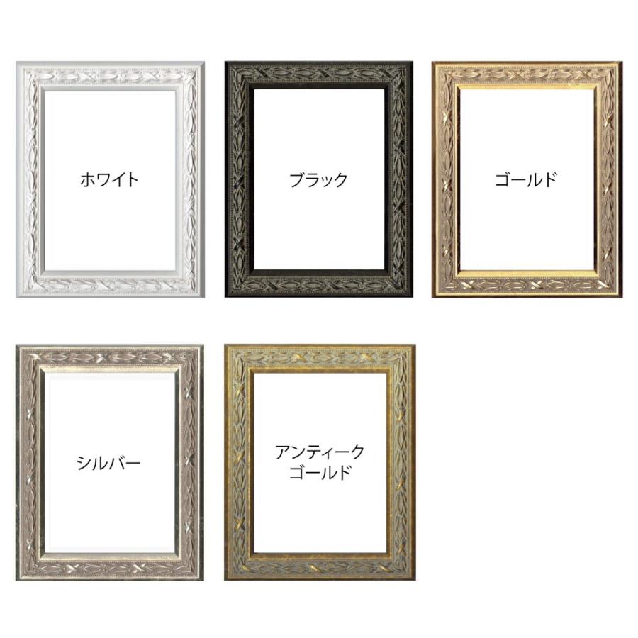 ローレルフレーム 1mm 257mm B5 内寸 木製額縁 木製ポスターフレーム 受注生産品 発送までに 約9 12営業日 アンティーク調 Oa賞状額縁 Role18x25 El Commun Online Shop 通販 Yahoo ショッピング