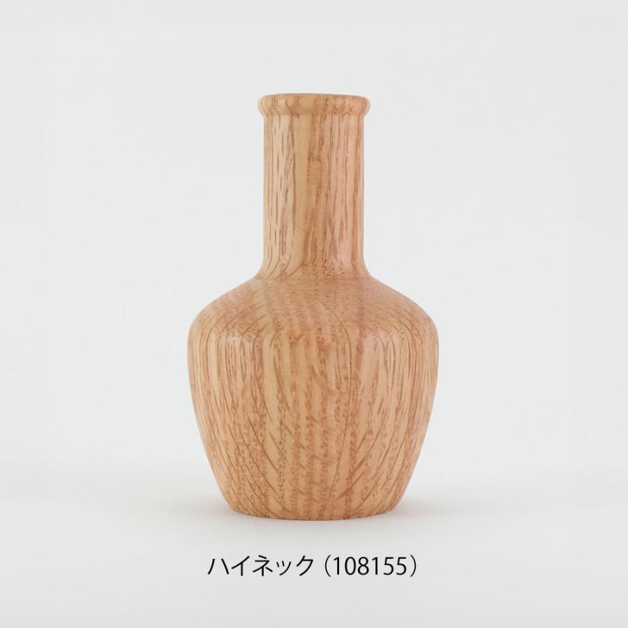 今成研二 備前焼 花器 フラワーベース 花瓶 一輪挿し花入 華道具 茶道具 花生 magnet マグネットがついたウッドのフラワーベース｜一輪挿し シンプル