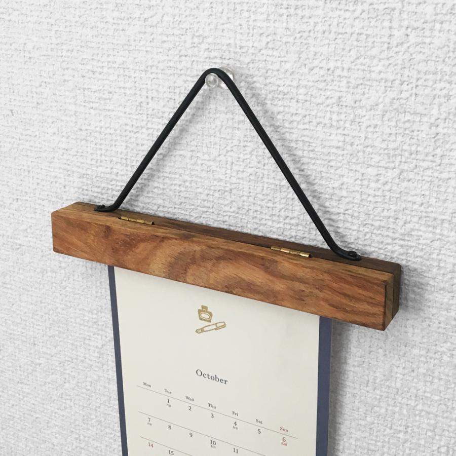 ウッドバインドホルダー（Mサイズ）｜バインダー WOOD 木製 壁掛け