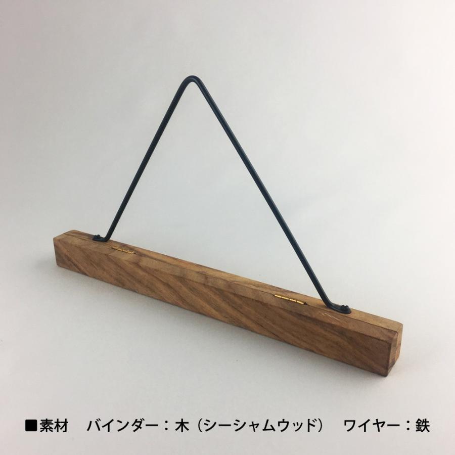 ウッドバインドホルダー（Lサイズ）【バインダー WOOD 木製 壁掛け