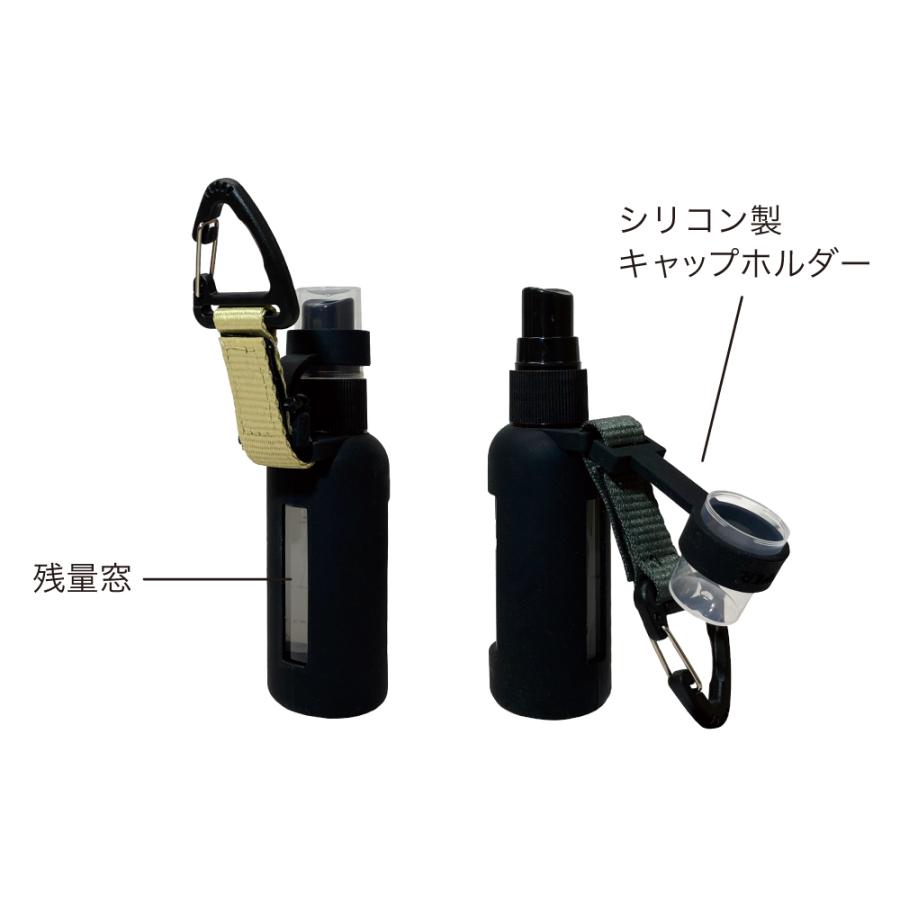 SLOWER PUMP SPRAY BOTTLE MISTRAL スロウワー ポンプスプレーボトル